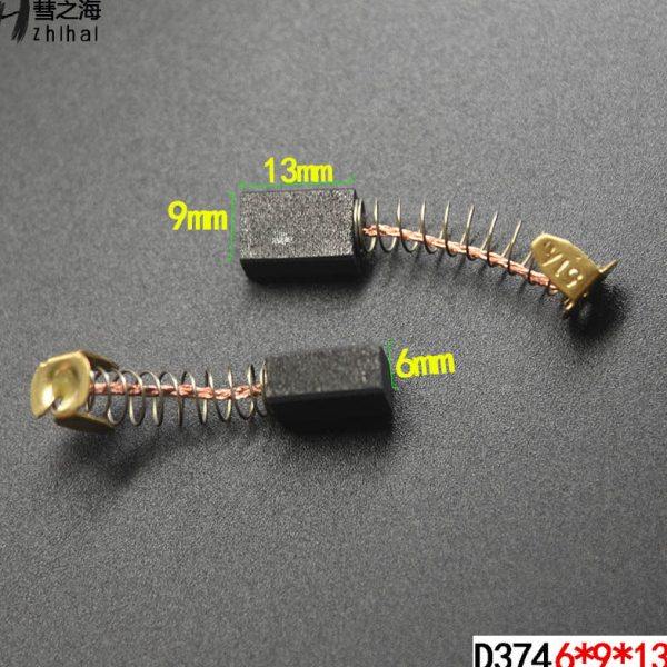 彗之海D374高碳材质直流电机弹簧碳刷6*9*13通用耐磨规格支持定制,五金/工具,电机配件,淘宝优惠券,粉丝福利购,淘宝优惠卷