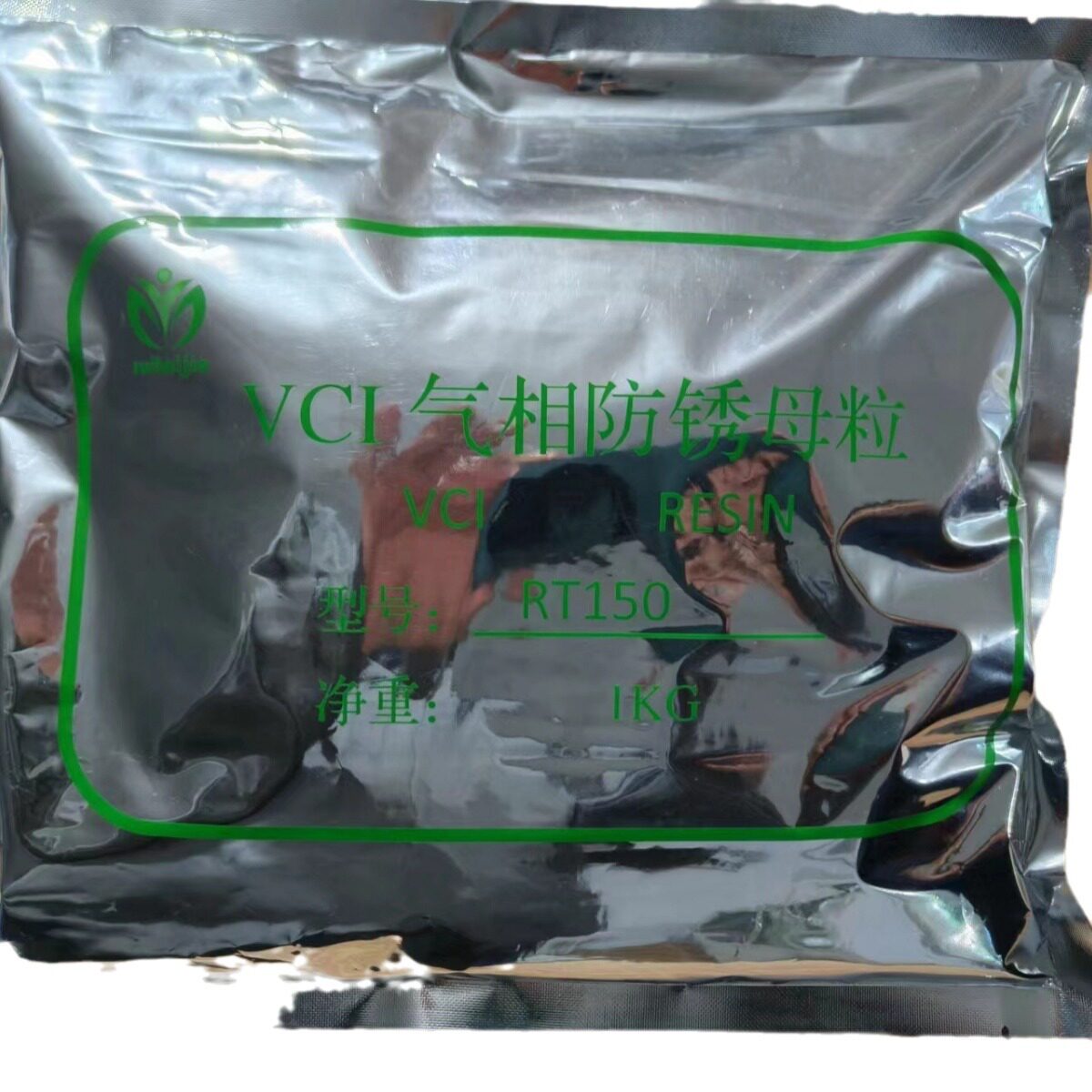 厂家批发吹膜用vci防锈母粒 防锈袋防锈母粒 防锈膜配方