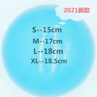 卓旺新款七彩艺术体操球健身舞蹈韵律操揉力球橡胶材质室内体操球