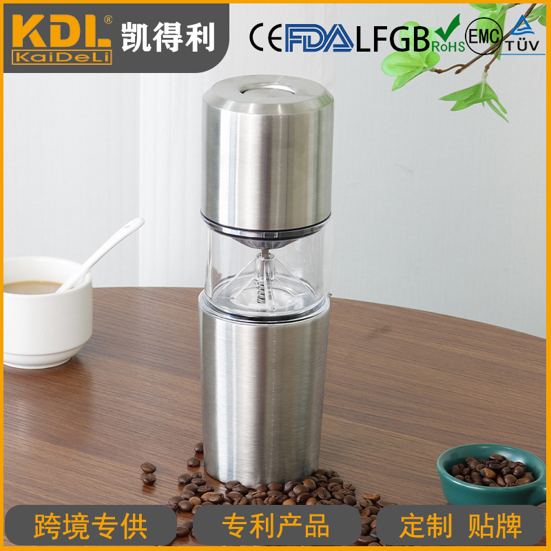 咖啡研磨机 点触式家用五谷研磨器 便携式电动咖啡机不锈钢咖啡磨