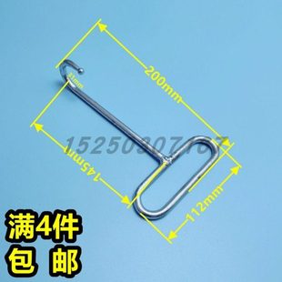 扶梯扶手带拆卸工具 人行道自动扶梯扶手带安装钩具 通用款维修钩