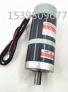 中力转向电机Z90DP24200-32S 24V200W电动叉车EPT20-16/20RAS马达