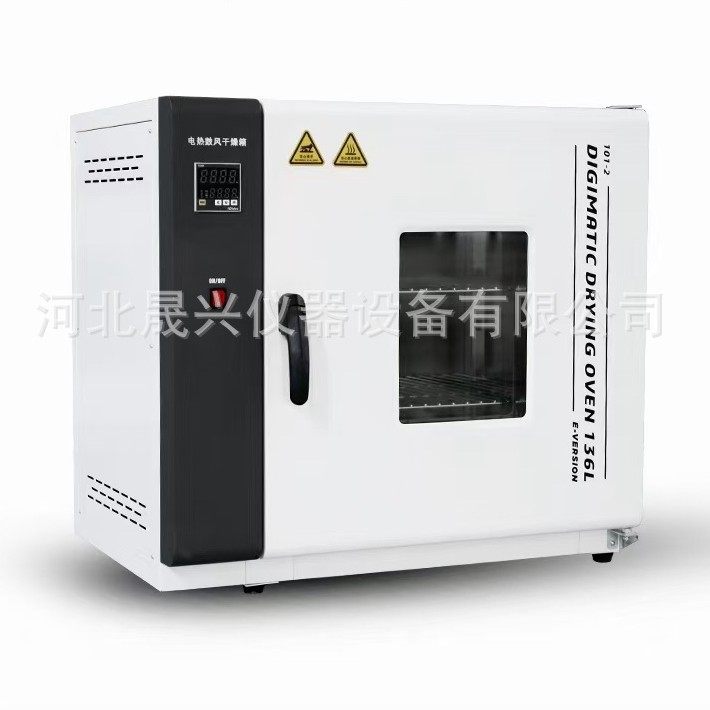 101干燥箱 101-0/1/2/3/4A电热恒温鼓风干燥箱 电热恒温箱厂家