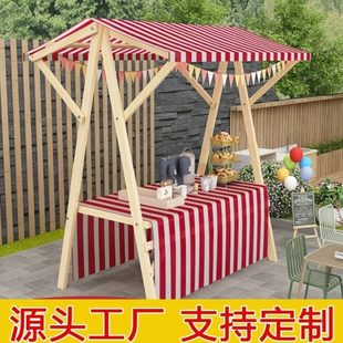 移动摊位车售货车木制活动棚架集市市集小吃摆摊车户外布艺展示架