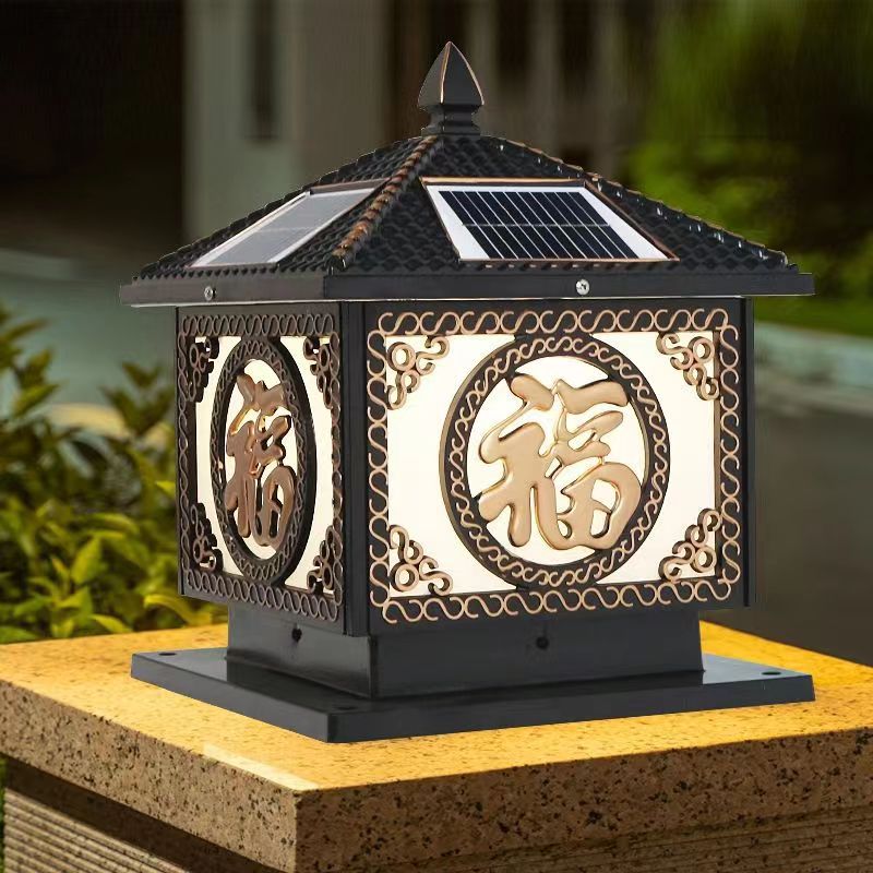 太阳能庭院灯围墙柱头大门灯别墅花园围栏景观装饰家用户外防水灯