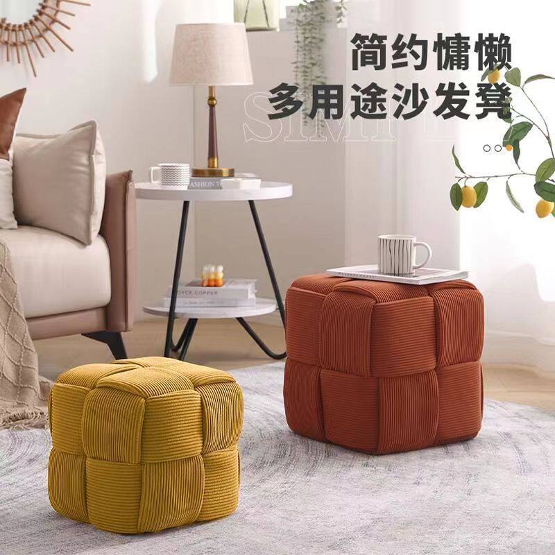 灯芯绒茶几小方凳北欧客厅家用沙发凳脚踏坐墩门口换鞋凳实木矮凳