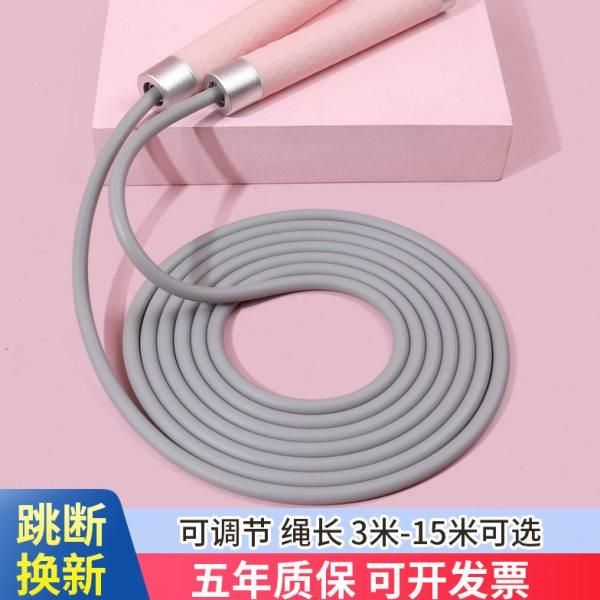 跳绳长绳子多人跳集体专用长跳绳专业绳幼儿园学校团体运动比赛绳,运动/瑜伽/健身/球迷用品,跳绳,淘宝优惠券,粉丝福利购,淘宝优惠卷
