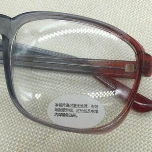 白色玻璃电焊镜 防电弧光防强焊眼镜 焊工眼镜烧气焊防护用品