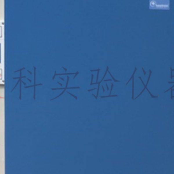 DHP-9402D 电热恒温培养箱 齐欣 实验室培养箱 细菌微生物培养箱,工业油品/胶粘/化学/实验室用品,培养箱,淘宝优惠券,粉丝福利购,淘宝优惠卷