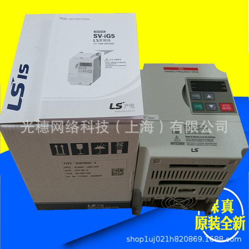 SV750DBU-4H LS产电制动单元/220/300/370/450/550DBU-4H/4LN/2LN