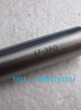 针规光滑塞pin规光面21.27;21.28;21.29;21.37;21.38;21.39;21.47