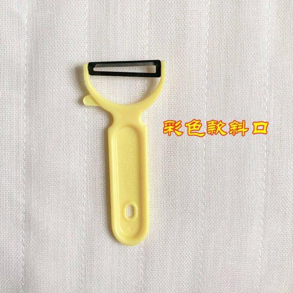 萝卜丝片菜菜葱具擦多功能菜切菜机切菜器刨土豆器丝切切丝器切菜,厨房/烹饪用具,多功能切菜器,淘宝优惠券,粉丝福利购,淘宝优惠卷