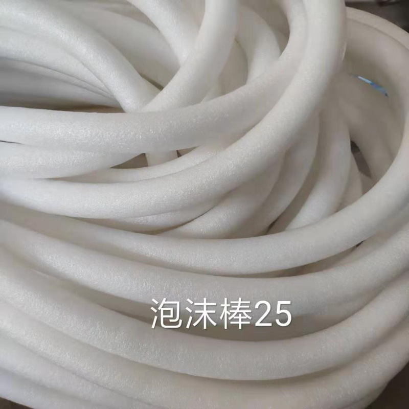 批发 实心泡沫棒 PE泡沫棒 白色填充条 EPE填缝棒 珍珠棉棒软质