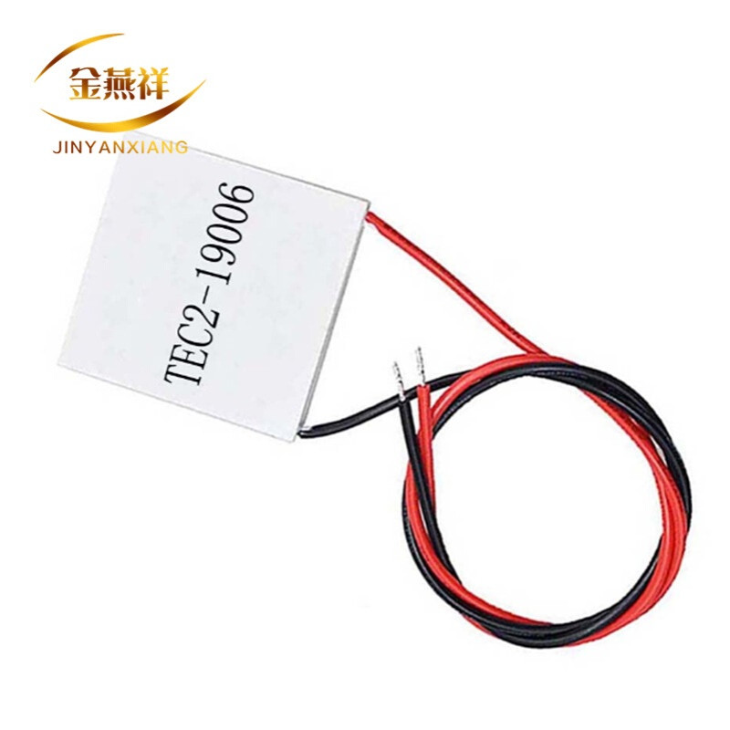 TEC2-19006 双层半导体制冷片大温差12V电子冰箱冷片40*40*6.4mm