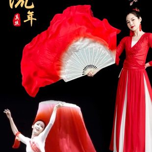 真丝扇子舞蹈扇流年原版大红色双面加大中国舞胶州秧歌加长跳舞扇