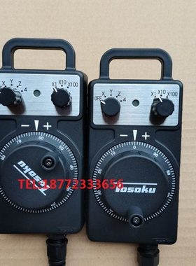 原装TOSOKU东侧电子手轮HC121 HC115 HC11D HC111手持单元手柄