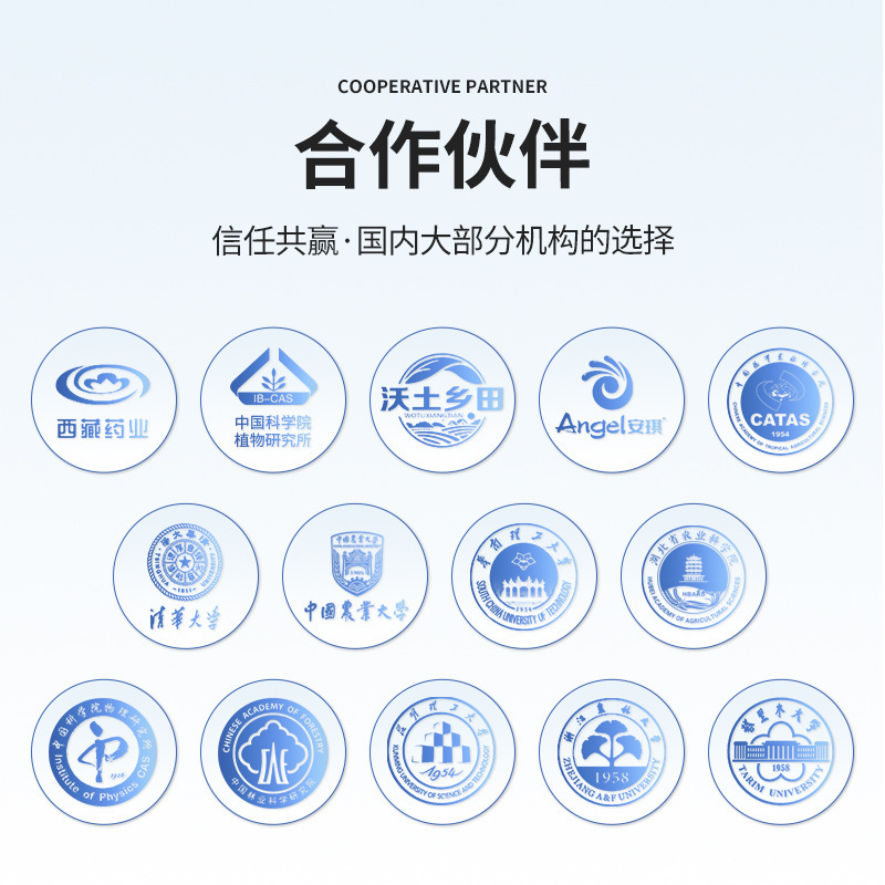 钢尺水位计应天量记电测钢尺30米50米100米500米井地下水位测量仪