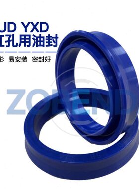 ODU/YXD450*426/460*436/480*456/500*476/520*496/530*487*24