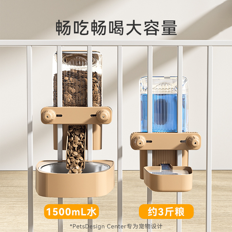 悬挂式小狗狗笼子挂笼饮水器挂式喂食器双用猫咪狗碗猫碗宠物用品