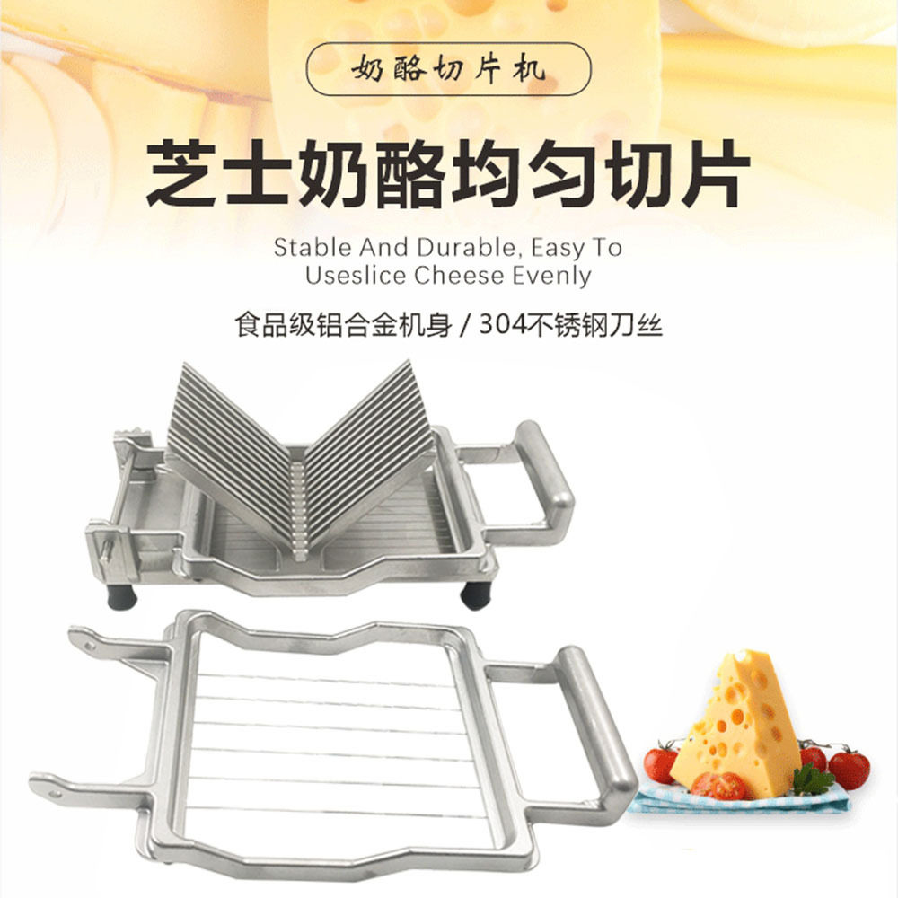 全新奶酪切片机厂家直供快速手动切菜机切土豆切黄瓜切柠檬