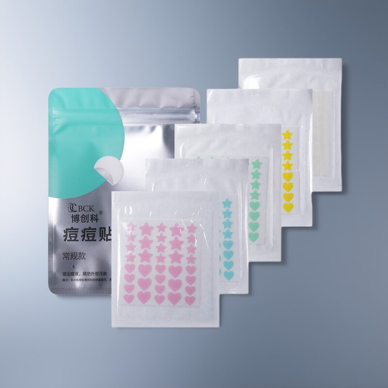 博创科BCK博创科痘痘贴隐形遮瑕贴片面部护理美容用品星星心形