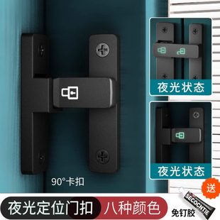 推拉门锁扣插销门栓卫生间移门免打孔门锁室内房门明装老式卡扣闩