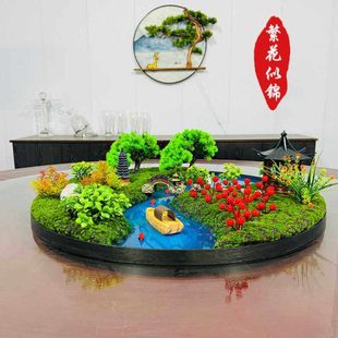 酒店会所餐桌大圆桌桌面创意摆件转盘中间造景摆花微景观装饰品