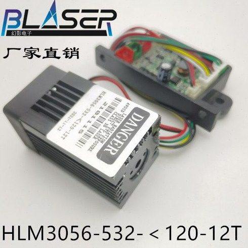 532nm 50mw 80mw 100mw 绿色激光模组 激光器带升温 温控风扇散热,电子元器件市场,光电/激光器件,淘宝优惠券,粉丝福利购,淘宝优惠卷