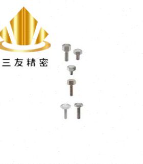 RHXSUBN/HXSUBN4/5/6/8/10-10/15/20/25/30/35短头带磁铁六角螺栓