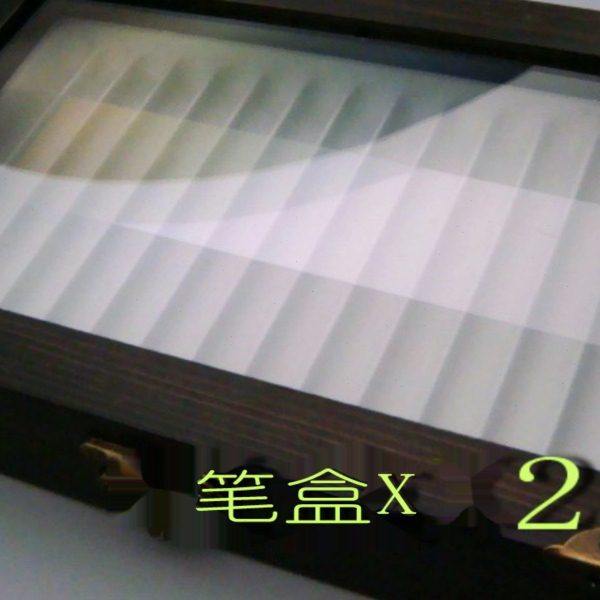 2个优惠实木高端钢笔收藏大容量展示陈列盒透明窗定做植绒笔托盘,文具电教/文化用品/商务用品,笔袋,淘宝优惠券,粉丝福利购,淘宝优惠卷