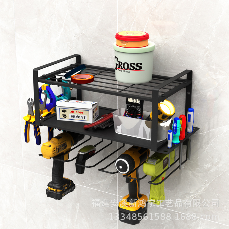 铁艺手电钻螺丝刀工具架壁挂式充电钻收纳架车库工具储物架置物架
