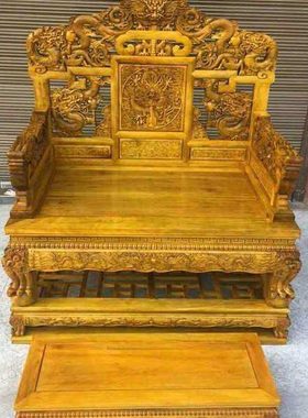 精品金丝楠木小叶桢楠明式云龙宝座两组合沙发宝座脚踏实木红木家