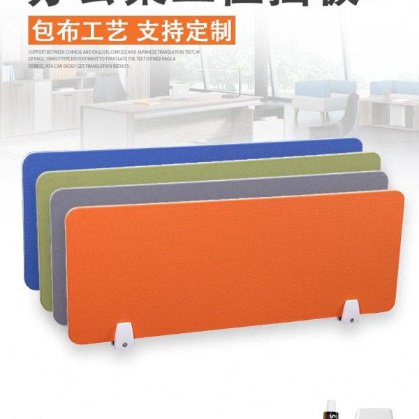 办公桌挡板桌子隔板网格包布挡板板桌面隔断板五金家具配件屏风夹,商业/办公家具,办公屏风/隔断,淘宝优惠券,粉丝福利购,淘宝优惠卷