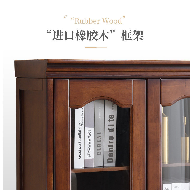 美式实木书柜带玻璃门防尘书柜家用儿童书架客厅现代简约组合书柜