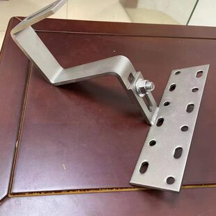 不锈钢光伏挂钩支架可调节琉璃瓦屋顶木结构太阳能板防水支架配件