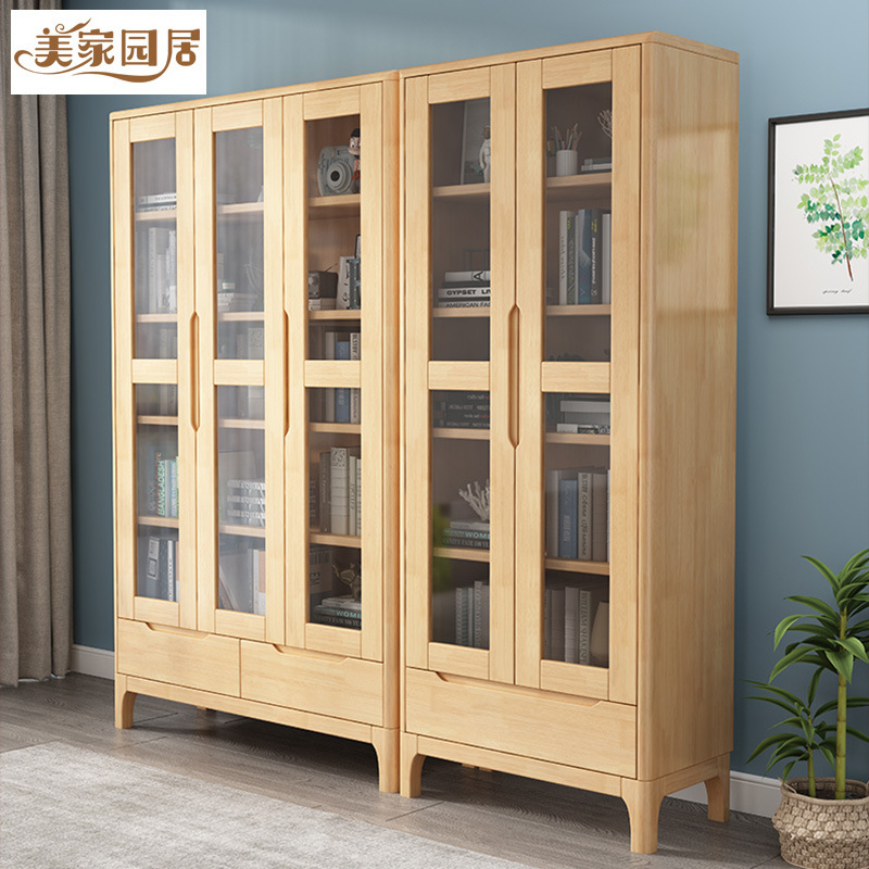北欧实木书柜钢化玻璃双门三门书柜简约现代书橱置物柜子书房家具