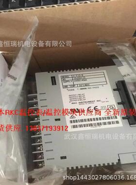 日本RKC温控模块Z-TIO-E T-MMMM/N2-FK02现货 Z-T10-E控制器