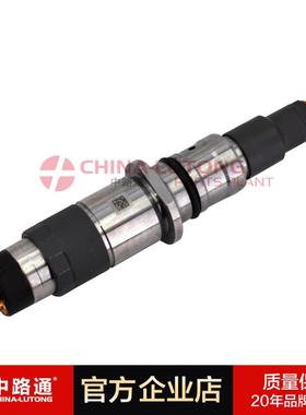 0445120225t配油嘴 DLLA150P2259 0445120238 DSLA124P5516