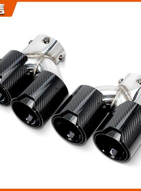 汽车排气管尾喉适用于宝马M440iM340iM240i20212022排气改装