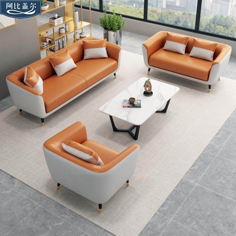 商务接待会客区办公室沙发简约现代休闲休息小型洽谈茶几组合套装,农用物资,其他肥料,淘宝优惠券,粉丝福利购,淘宝优惠卷