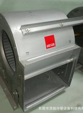 FDA355TM科禄格KRUGER离心风机