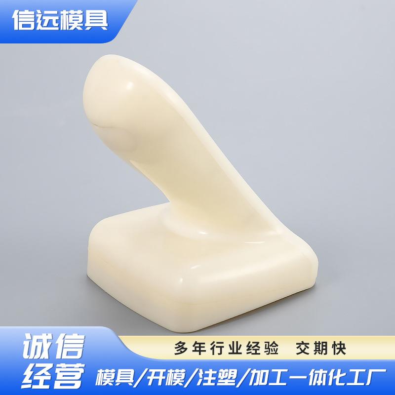 雷达罩壳体模具外壳模具制造塑料产品注塑加工