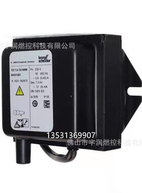 KROM烧嘴点火高压包点火变压器TZI7.5-12/100WTZI5-15/100W