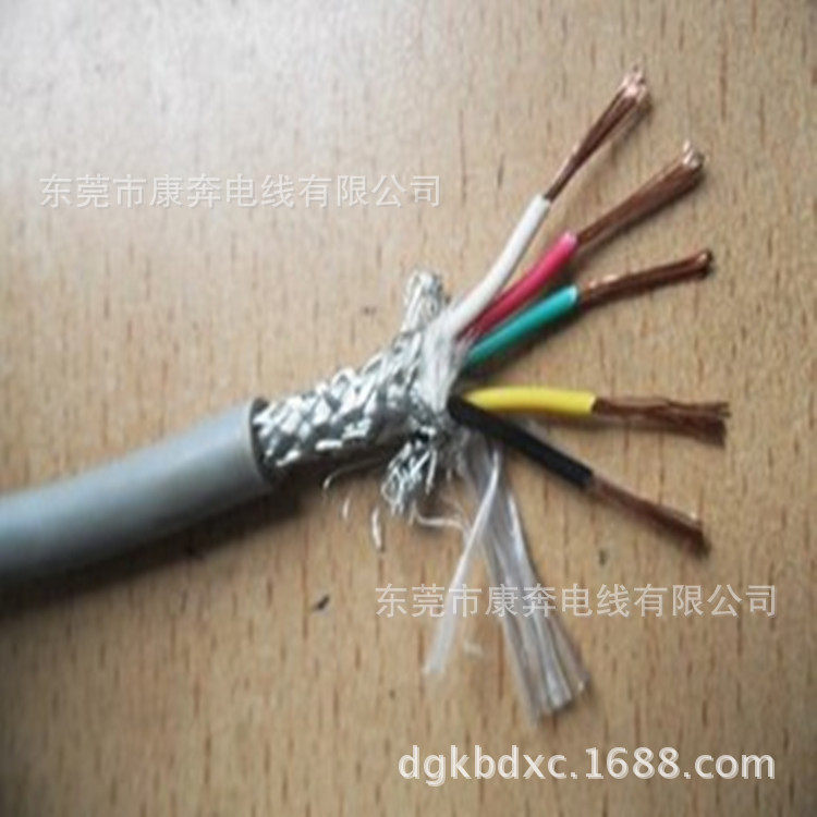 全铜5芯屏蔽线外径10.8RVVP5*2.5mm2屏蔽电缆信号线
