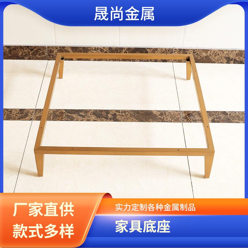 不锈钢架子钛金玫瑰金茶几电视柜架茶台沙发底座架桌腿现货供应