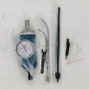 定中心表0-3*0.01mm定中心杠杆表中心定位