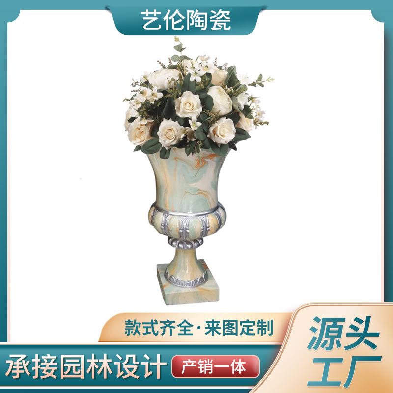 玻璃钢落地大花瓶前台欧式罗马柱花插花盆树脂花器装饰品摆件
