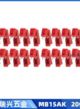 MB15AK二保焊枪配件开关芯24KD/36KD气保焊MIG枪头开关20件套