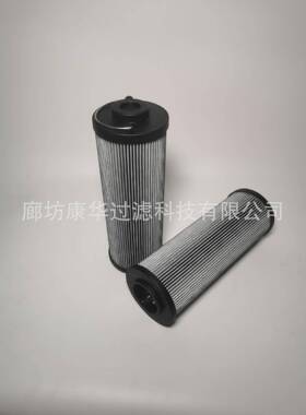 供应不锈钢液压油滤芯0330R020P0330R020W油除杂质滤芯
