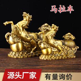 千里马摆件马到成功将军马摆件工艺品家居书架客厅办公室铜装饰品